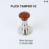 BENO เเทมเปอร์กดกาแฟ ระบสปริงคู่ Flick Tamper V.2