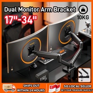 🔥SG🔥 Monitor Stand Monitor Bracket Dual Monitor Arm support up to 10 KG and 17-34 inch monitor