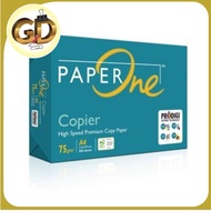 Paper-One A4 Copier Paper/Copier Paper/A4 Kertas 75gsm (500’S/Ream)