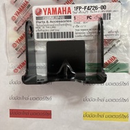 Seat Bracket SPARK115I SPARK LX Genuine YAMAHA 1FP-F4726-00 Replacement Code 1FC-F4726-01 1FC-F4726-