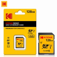 KODAK 100% เดิมการ์ด SD U1 V30 - 64GB/128GB/256GB Class 10การ์ดความจำสำหรับ4K กล้อง DSLR กล้องติดรถย