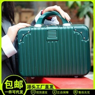 Cosmetic Case Children Boarding Suitcase Manicure Box Toolbox Cosmetic Bag Large Capacity Waterproof