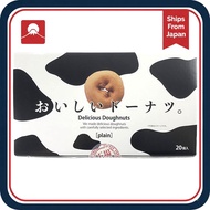 Donuts Sennenya 20 pcs Mini Donuts Snack Donuts