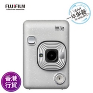 香港行貨一年保養 Instax Mini LiPlay 即影即有相機 白色