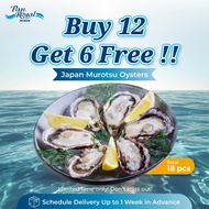 [PAN ROYAL] Frozen Japan Murotsu Oyster (Sashimi Grade) 12 Pcs + 6 pcs FREE