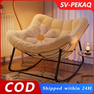 Rattan Rocking Chair Nordic Style Casual Lazy Rocking Chair Nap Balcony Lounge Chair Adult Chair