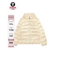 Aape Flagship Store Men's Autumn Winter Small Label Badge Simple Casual Hooded Down Jacket Jacket 77