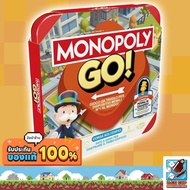 Monopoly Go Board Game