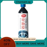 30ml Car Tire Repair Glue Motorcycle Bike Rubber Tyre Cement Adhesive Super Glue Window Speaker Seal