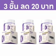 【COD】Kreain Nature เทคโนโลยีเดียวกัน ครีมบำรุงข้อต่อผสม คอลลาเจน ส่วนผสมอ่อนโยน 50g