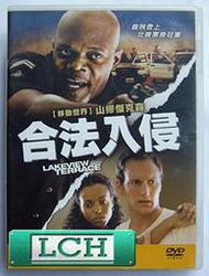 ◆LCH◆正版DVD《合法入侵》-卡特教頭 山謬傑克森、厲陰宅 派翠克威爾森(買三項商品免運費)
