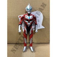 ULTRA BIG SOFT FIGURE ULTRAMAN GEED