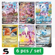(EN) 6 pcs pikachu star toxtricity  AA Glaceon Espeon Gred S Pokemon card game tcg Umbreon Vmax