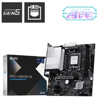 # MSI PRO H810M-B mATX Intel Motherboard LGA 1851