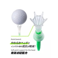 Japan Tee Adjustable Short Ladder Plastic Golf