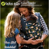 Rent-boba 4GS Baby Carrier