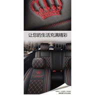 Fully Enclosed Car Seat Cover Four Seasons Universal Five-Seat Car Cushion Seat Cover Car Cushion Leather Seat Cushion Car Cover