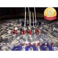 3PCS 47UF 35V Japan Nichicon Electrolytic Capacitor 35V47UF 8X12 EP BP Promise Capacitor