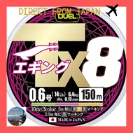 DUEL PE Braid Fishing Line Tx8 for Eging, High Strength & Sensitivity, 3-Color Marking, 150m[Direct 