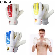 GONGL 1 Pair กันลื่น ถุงมือผู้รักษาประตูโกล ลาเท็กซ์ ป้องกันนิ้วมือ ถุงมือเด็ก goalie ถุงมือผู้รักษา