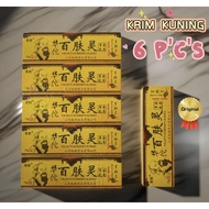 6pcs Baifuling Cream Solve All Skin Healer 15g