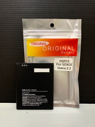 Battery untuk Nokia 2.2 Cell ORI / Baterai Nokia HQ510