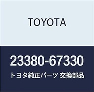 Toyota Genuine Parts Fuel Filter Cap ASSY HiAce/Regius Ace Part Number 23380-67330