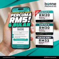 VIP NUMBERS SIMKAD Beone ultraplus