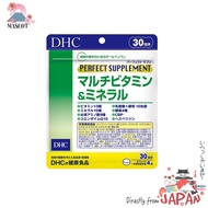 DHC Perfect Supplement Multivitamin & Mineral 30 Days