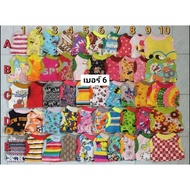 Shirt​Animals​Raising​ Little Brother​Dog​ Brother​Cat​ Number​ 6