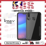 OPPO Realme C25/C25S/C21/C15/C12/C11/7i/7/6 Pro/6/5/5i/5s/6i/C3/3 iPaky transparent crash-proof TPU 