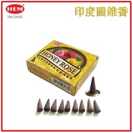 HEM HEM - (買1送2) HONEY ROSE玫瑰蜜糖印度圓錐香薰(塔香) 10粒四方盒裝塔香 進口純天然手工制作圓錐體香熏 瑜珈塔形香 錐粒香薰 治療減壓圓錐香 抗疫防菌香薰 情調氣氛塔香 