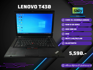 Notebook โน๊ตบุ๊คมือสอง Lenono i5/RAM 8GB/HDD 500GB/จอ 14"