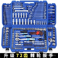 Repair Tool Factory Combination Ratchet Tool Set Motorcycle Wrench Box Socket Repair Car C6OE