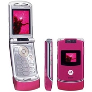 hp flip hp motorola v3 wrna pink