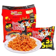 Samyang Buldak 3x spicy