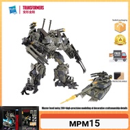 [New Product Ready Stock] TRANSFORMERS MPM15 TRANSFORMERS Master MPM15 Noisy