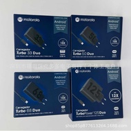 Original 125W Charger Suitable for 68W50w33w Motorola Motoro Mobile Phone Charger European Standard