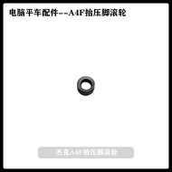 Jack Computer Flat Sewing Machine A4F-Presser Foot Roller Component A4F A4B Stepper Motor Presser Fo