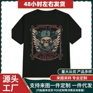 COD 2026 Men's Casual Pattern T-Shirt-SPEED SHOP Motorcycle Repair SHOP Skull and Wings Print Black 