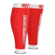 Compressport รัดน่อง ProRacing CALF R2 SWISS RED