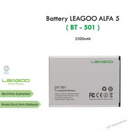 Battery LEAGOO ALFA 5 ( BT - 501 ) 2200mAh
