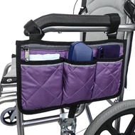 Wheelchair Armrest Side Storage Bag, Simple Quilted Detail Hanging Bag, Multi Pockets Bag