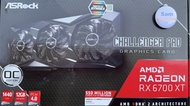 VGA (การ์ดจอ) ASROCK AMD RADEON RX 6700 XT CHALLENGER  PRO 12GB GDDR6 มือสอง ประกันไทย