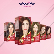 Bigen บีเง็น Bigen Easy N Natural บีเง็น อี่ซี่ส์ แอนด์ เนเชอร์รัล สีผม ยาย้อมผม ปิดผมขาว ครีมเปลี่ย