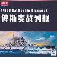 Academy 14218 Ship Model Kit Bismarck 1/800 Battleship