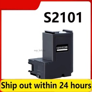 S2101 Maintenance Box for Epson Surecolor F100 F130 F160 F170