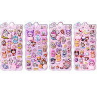 Minarena Puffy 3D Stickers, Set of 4 — Cute Animal Designs, Soft Squishy Texture, DIY Planner Decora