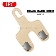 SEAMETAL ตะขอเก็บของ สำหรับติดเบาะรถยนต์ รถบรรทุก ตะขอแขวนในรถ ตะขอสองหัว car seat hook