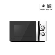 TOSHIBA เตาไมโครเวฟ รุ่นMWP-MM20P  5ระดับความร้อน จานหมุน ขนาด 20ลิตร กำลังไฟ 700วัตต์ ประกัน5ปี
